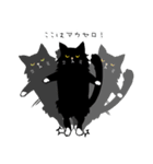 黒猫さんスタイリッシュ（個別スタンプ：12）