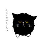 黒猫さんスタイリッシュ（個別スタンプ：26）