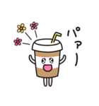 カフェオレちゃん（個別スタンプ：10）