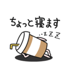 カフェオレちゃん（個別スタンプ：37）