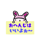 ぷまにゃんのひまつぶし（個別スタンプ：4）