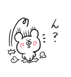 元気なクマさん（個別スタンプ：18）