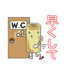 ムギマキの作り方（秋田のお菓子）（個別スタンプ：18）