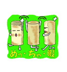 ムギマキの作り方（秋田のお菓子）（個別スタンプ：27）