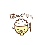 さっぱりしたコトバ。（個別スタンプ：10）