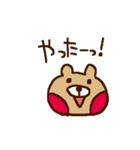 さっぱりしたコトバ。（個別スタンプ：13）