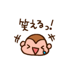 さっぱりしたコトバ。（個別スタンプ：24）