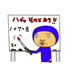 ブルーさん  （日本語版）（個別スタンプ：4）