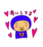 ブルーさん  （日本語版）（個別スタンプ：5）