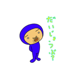 ブルーさん  （日本語版）（個別スタンプ：9）