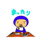 ブルーさん  （日本語版）（個別スタンプ：40）