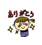 ぼーだー子（個別スタンプ：2）