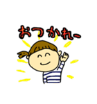 ぼーだー子（個別スタンプ：12）