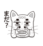 キモかわケン（個別スタンプ：37）