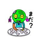 ミドリときどき716（個別スタンプ：2）