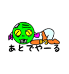 ミドリときどき716（個別スタンプ：7）