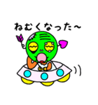 ミドリときどき716（個別スタンプ：29）