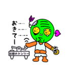 ミドリときどき716（個別スタンプ：31）