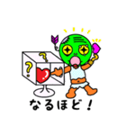 ミドリときどき716（個別スタンプ：37）