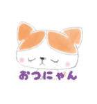 普段使えるにゃんこスタンプ♪（個別スタンプ：19）