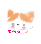 普段使えるにゃんこスタンプ♪（個別スタンプ：32）