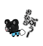 Black Animal's Party（個別スタンプ：1）