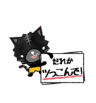 Black Animal's Party（個別スタンプ：6）