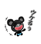 Black Animal's Party（個別スタンプ：9）