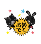 Black Animal's Party（個別スタンプ：14）