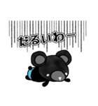 Black Animal's Party（個別スタンプ：28）