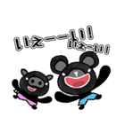 Black Animal's Party（個別スタンプ：40）