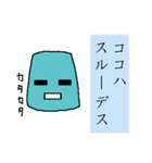 ロボット＠ハートマーク（個別スタンプ：4）