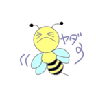 丸蜂（個別スタンプ：3）