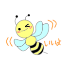 丸蜂（個別スタンプ：4）