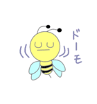 丸蜂（個別スタンプ：8）