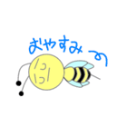 丸蜂（個別スタンプ：13）