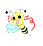 丸蜂（個別スタンプ：23）