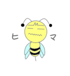 丸蜂（個別スタンプ：24）
