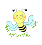 丸蜂（個別スタンプ：25）
