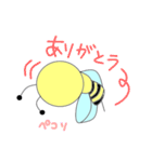丸蜂（個別スタンプ：32）