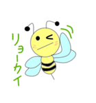 丸蜂（個別スタンプ：37）