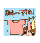 かわいい奥様のわがままスタンプ（個別スタンプ：23）