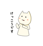 おかしなでぶねこ（個別スタンプ：6）