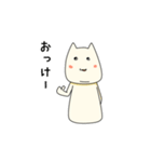 おかしなでぶねこ（個別スタンプ：8）