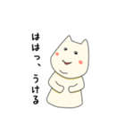 おかしなでぶねこ（個別スタンプ：15）