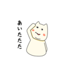 おかしなでぶねこ（個別スタンプ：25）