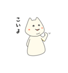 おかしなでぶねこ（個別スタンプ：39）