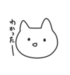 ポジティブな生き物（個別スタンプ：3）