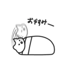ポジティブな生き物（個別スタンプ：16）