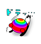 虹色パンダ ルト（個別スタンプ：5）